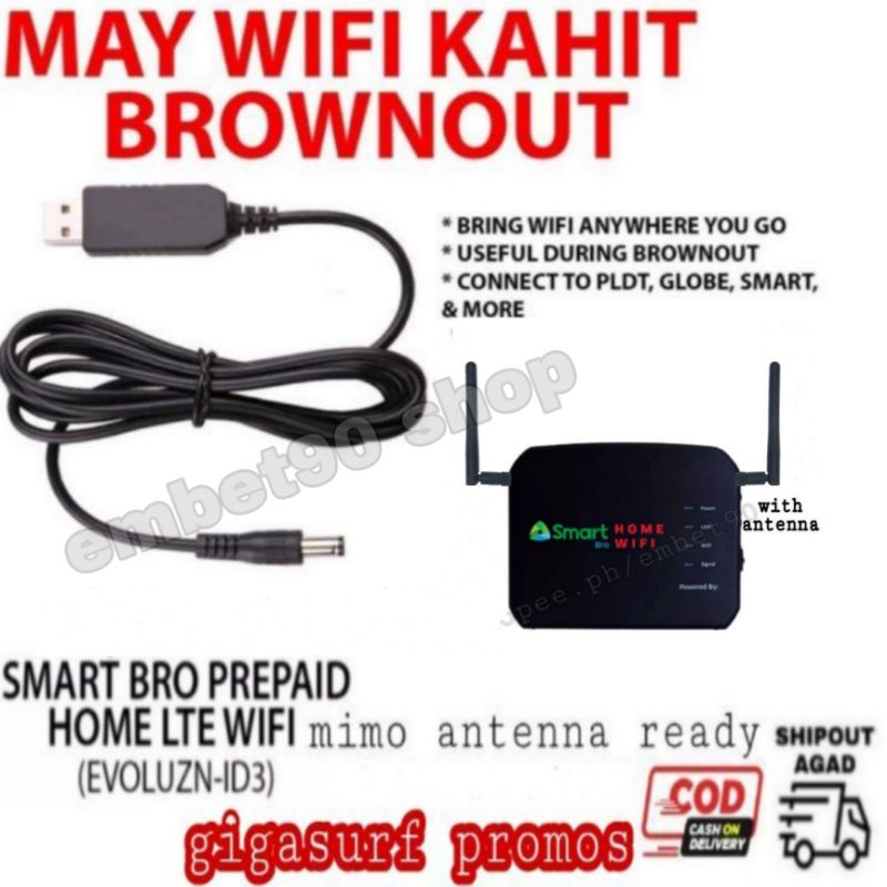 SmartBro Home Wifi Fx Id3 With Antenna Shopee Philippines