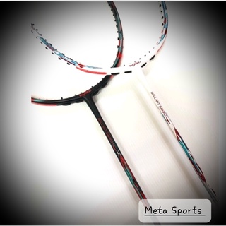 New Maxbolt Gallant Sakiko Badminton Racket Shopee Philippines