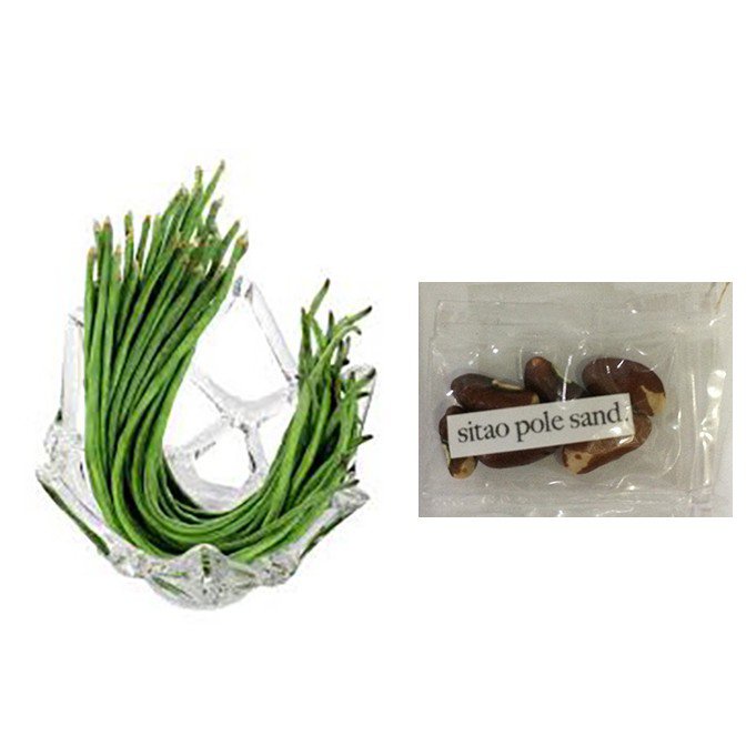 Factory Price Pole Sitao String Beans Sitaw Negrostar Sandigan Seeds