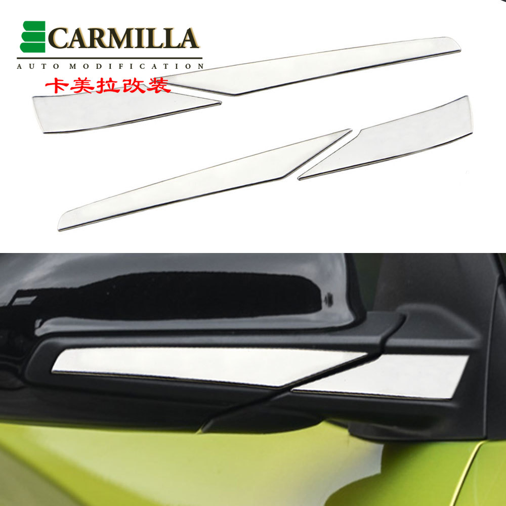 Car Styling Chrome Rear View Side Door Mirror Cover Trim Strip Molding