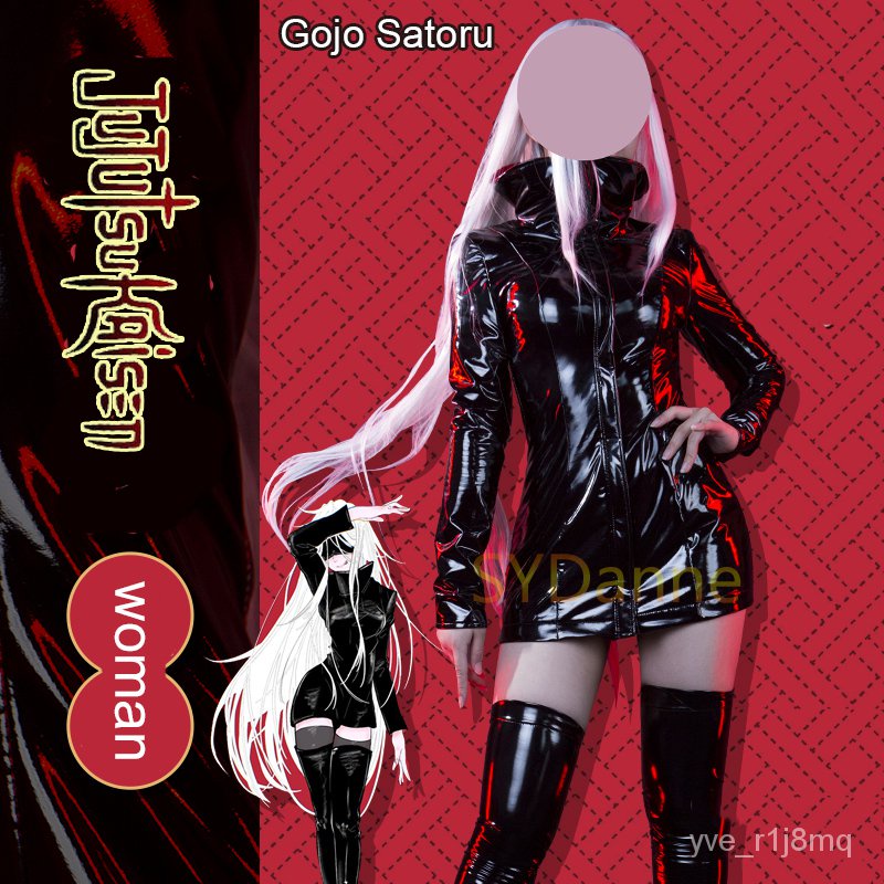 Anime Jujutsu Kaisen Gojo Satoru Cosplay Costume Woman Leather Jacket