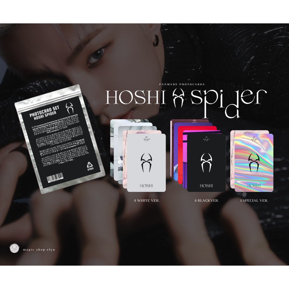 Hoshi Spider Mixtape Photocards Fanmade Photocards By Magic Shop