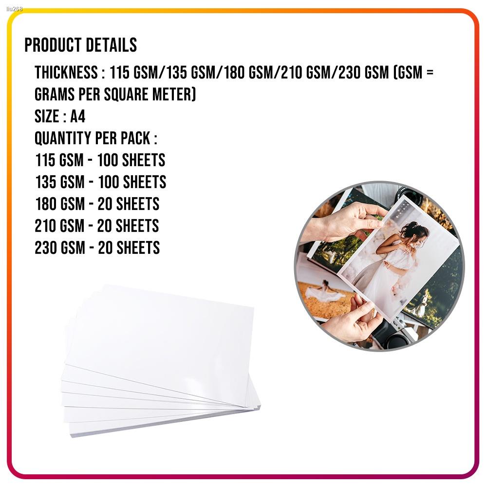 YASEN No Back Print Glossy Inkjet Photo Paper A4 Size 115 GSM 135 GSM