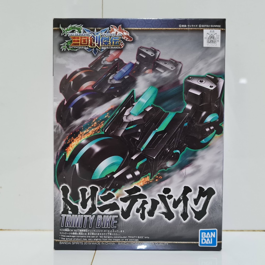 Sd Gundam Bb Box No Sdw Sangoku Soketsuden Trinity Bike