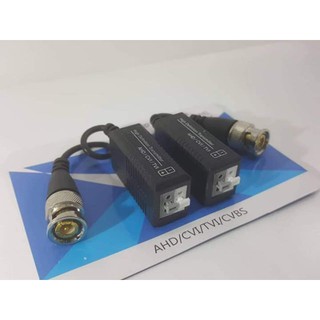 Video Balun Clip Type 1 PAIR PASSIVE HDCVI AHD HDTVI 1080P