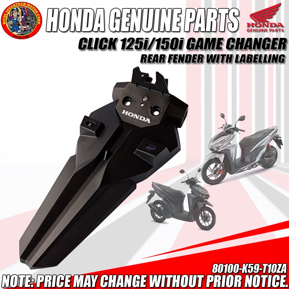 CLICK 125i V2 V3 150i V2 GAME CHANGER REAR FENDER WITH LABELLING