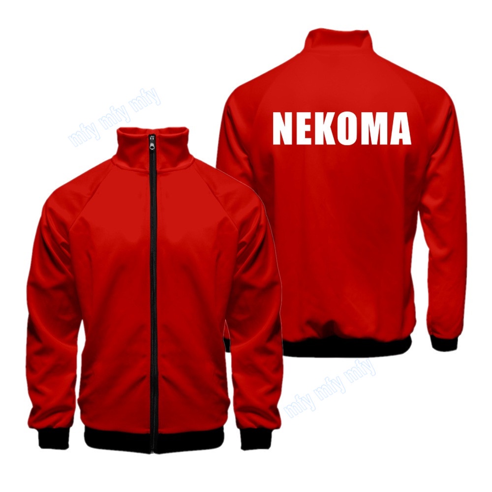 Anime Haikyuu Jacket Sportswear Cosplay Costume Karaso Fukurodani