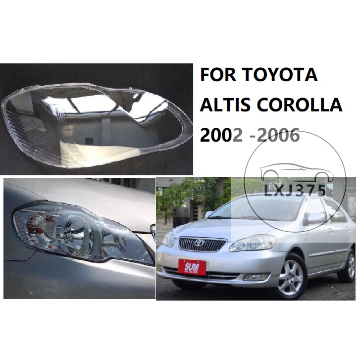 Headlamp Cover Cap For Toyota Corolla Altis