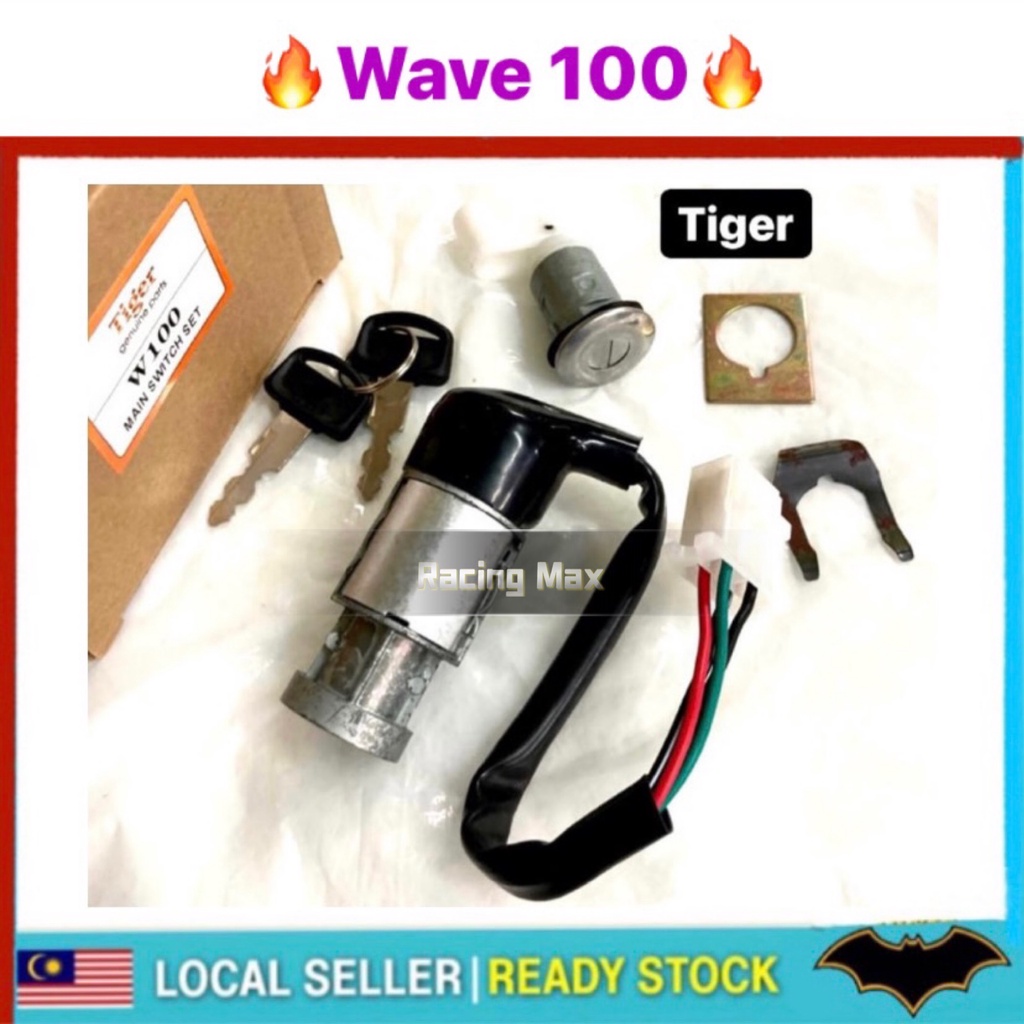 WAVE100 MAIN SWITCH SET HONDA WAVE 100 SPECIAL KEY SET SEAT LOCK