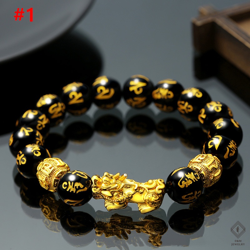 Pi Yao Obsidian Stone Beads Bracelet Men Women Wristband Pixiu Wealth