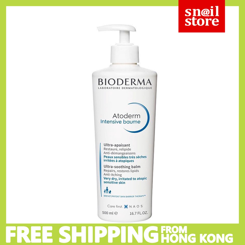 Bioderma Atoderm Intensive Baume Ultra Soothing Balm Ml Exp