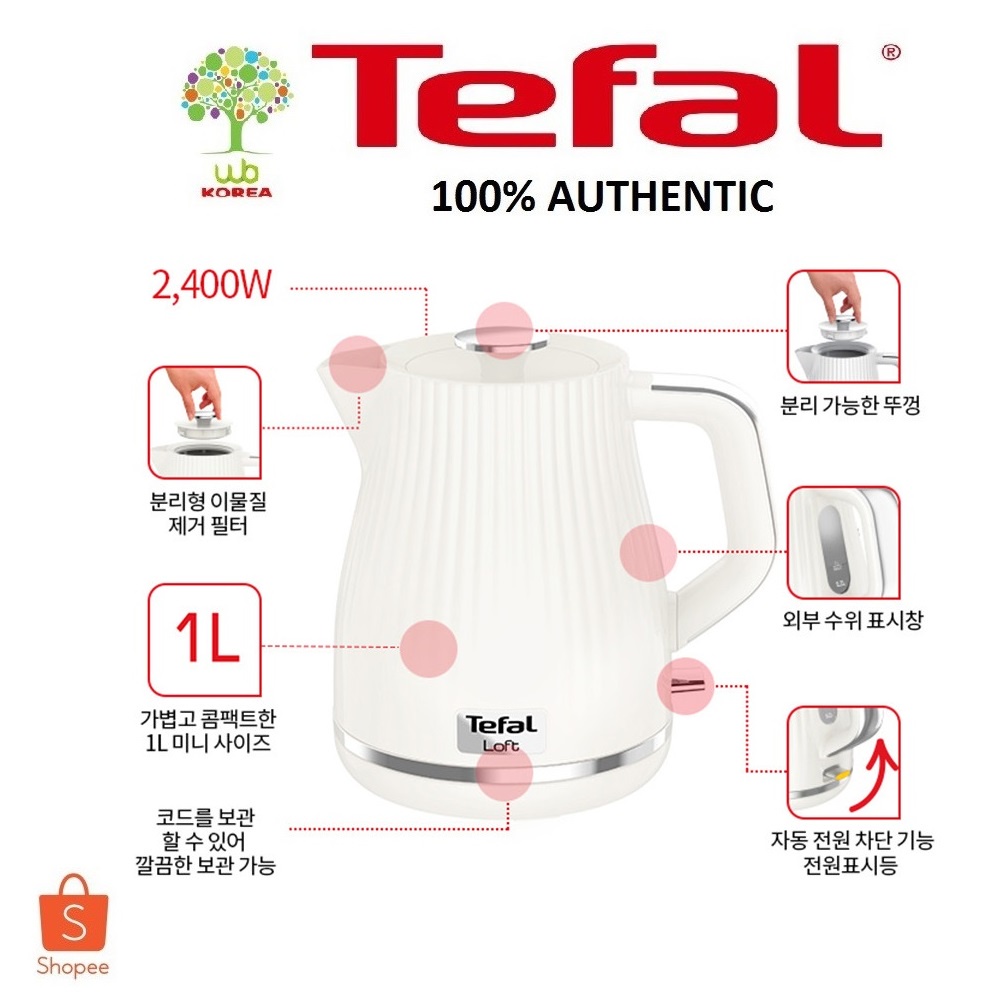 Tefal Loft Electric Kettle Ko Akr L White Shopee Philippines