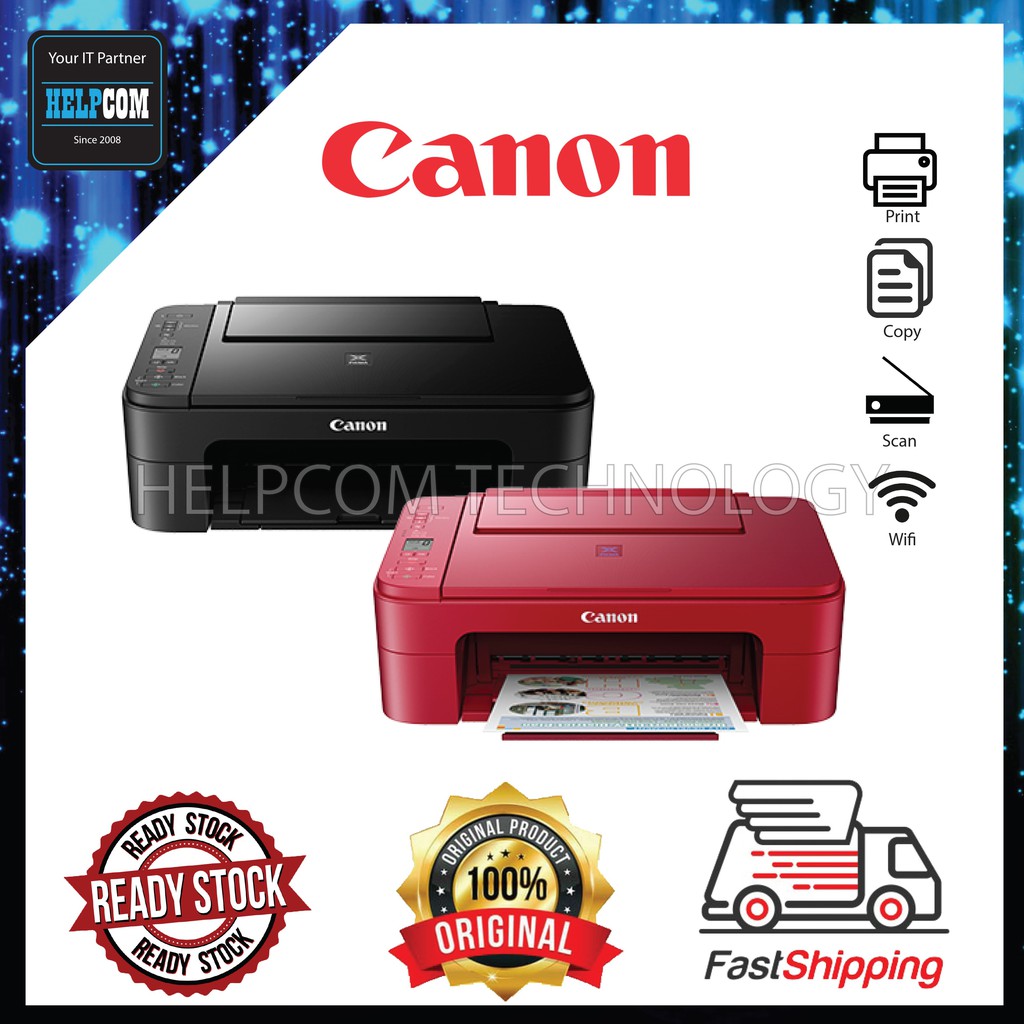 Canon E Pixma Wireless All In One Printer Black Red New