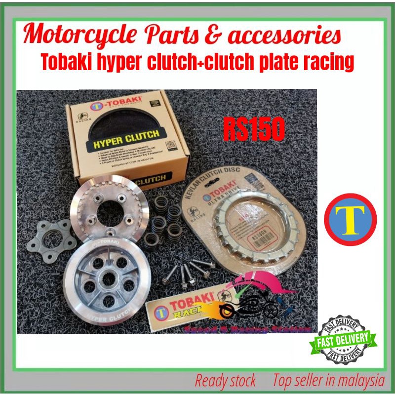 Combo Set TOBAKI HYPER CLUTCH CLUTCH PLATE RS150 Tobaki Hyper Clutch