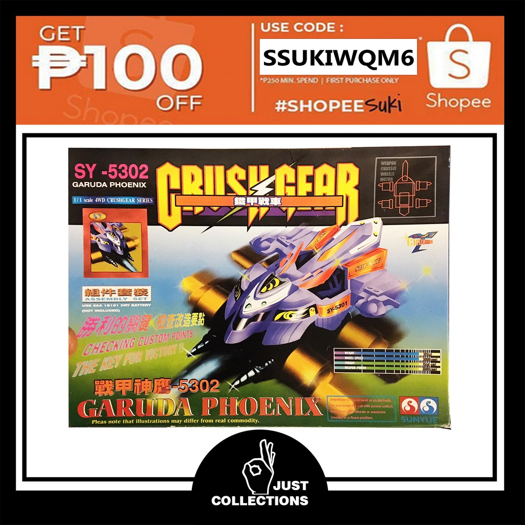 Crush Gear Sunyue Garuda Phoenix Shopee Philippines