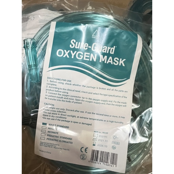 Oxygen Mask Sizes Adult And Pedia Shopee Philippines