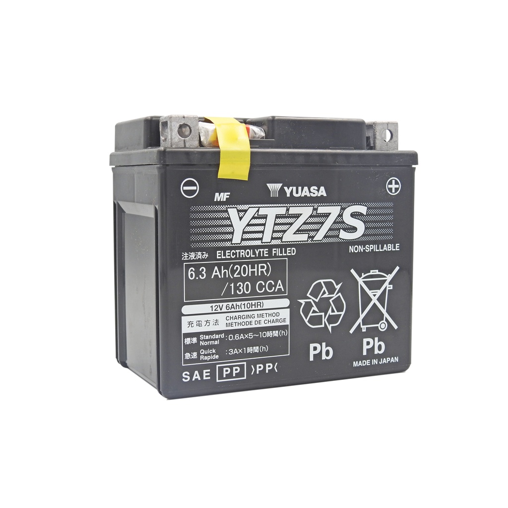 Yuasa YTZ7S Maintenance Free Fully Sealed Motorcycle Battery Japan