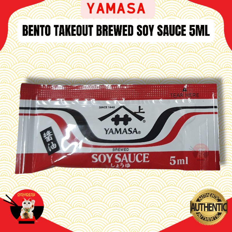 Japan Yamasa Bento Takeout Brewed Soy Sauce 5ml Shopee Philippines