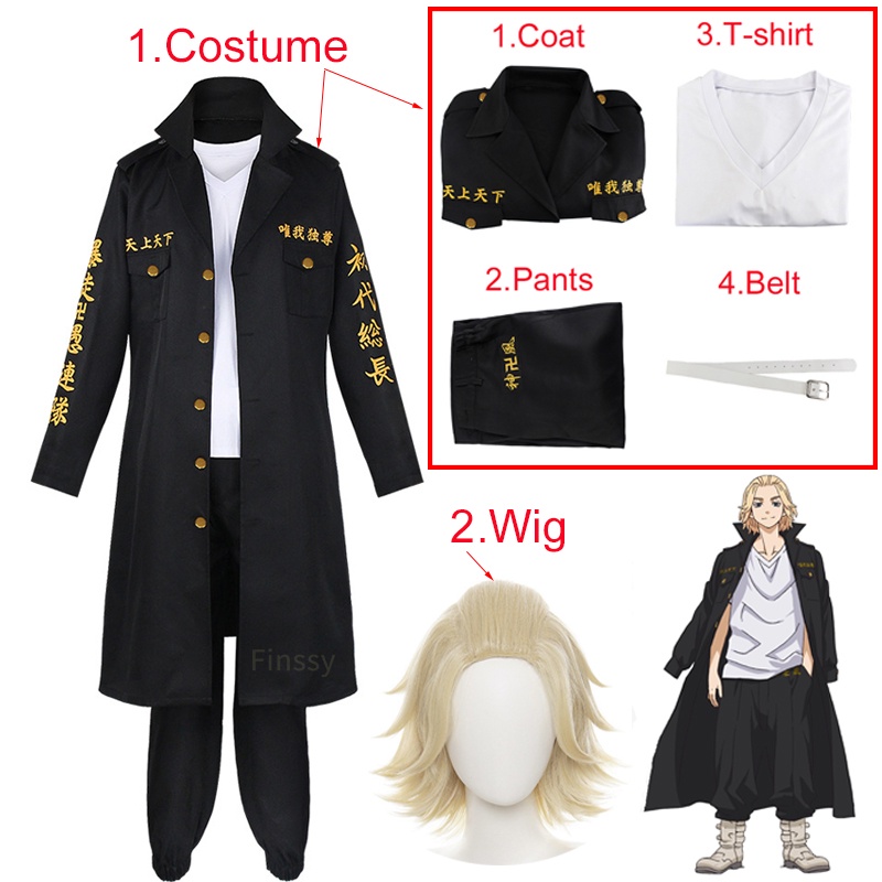 Anime Tokyo Revengers Manjiro Sano Mikey Cosplay Costume Halloween