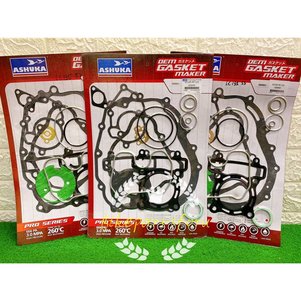 Lc135 5s Ashuka Complete Gasket Set OVERHAUL GASKET 62 63 65mm