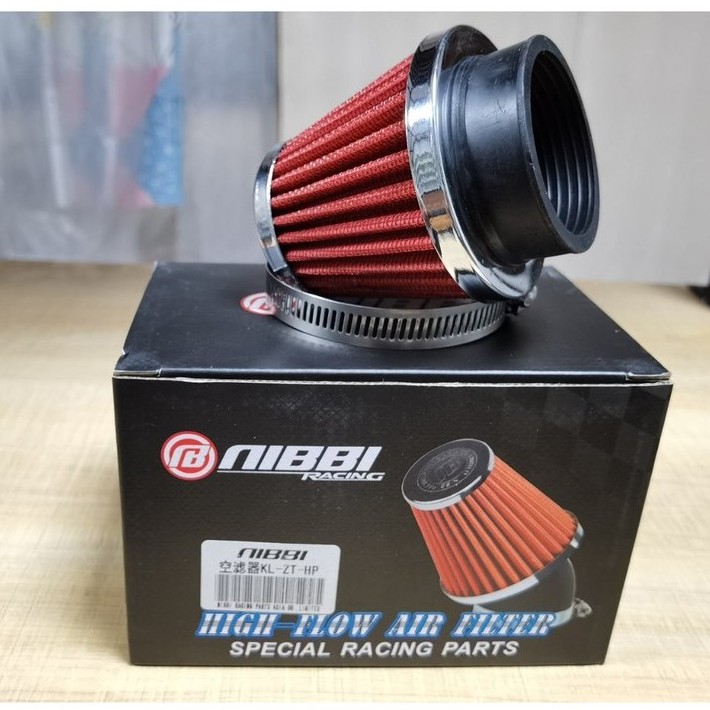 Nibbi Air Filter Universal Shopee Philippines