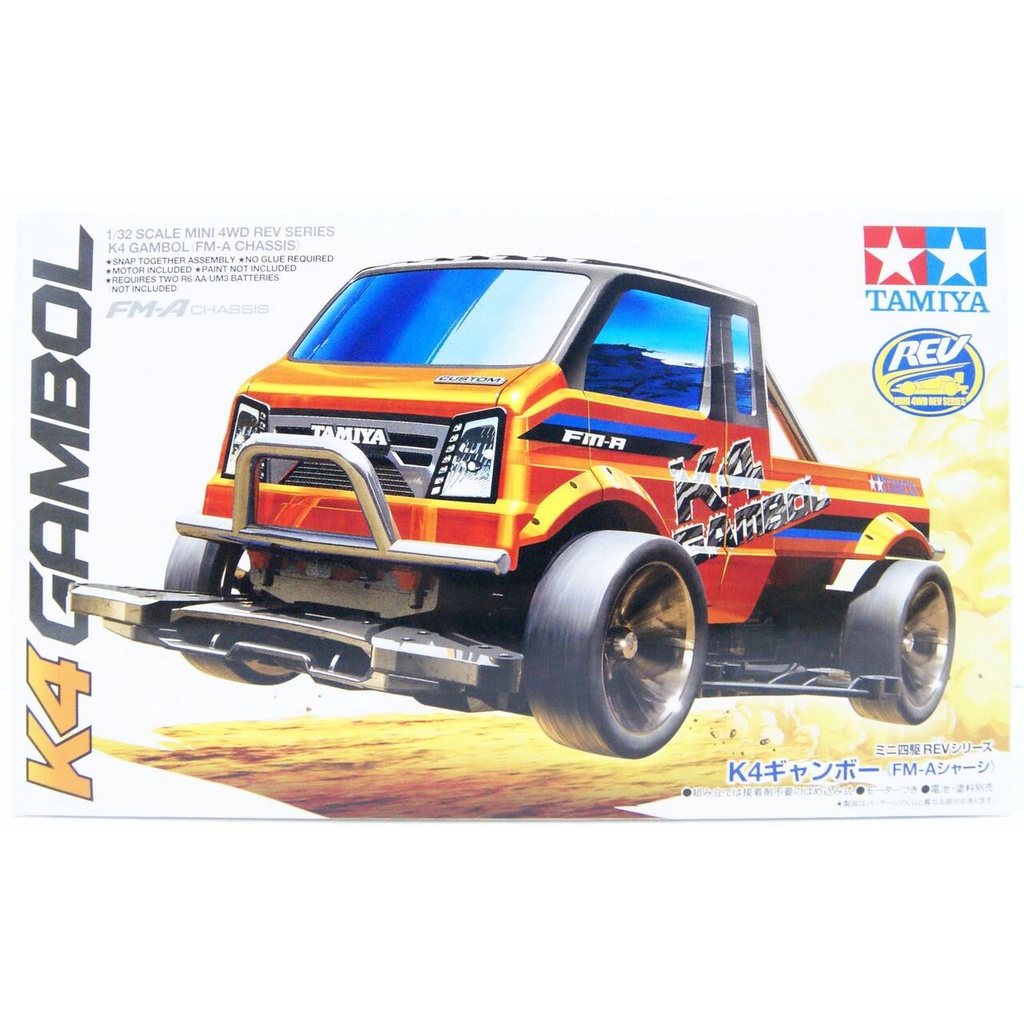 Tamiya K4 Gambol FM A Chassis Mini 4WD Shopee Philippines