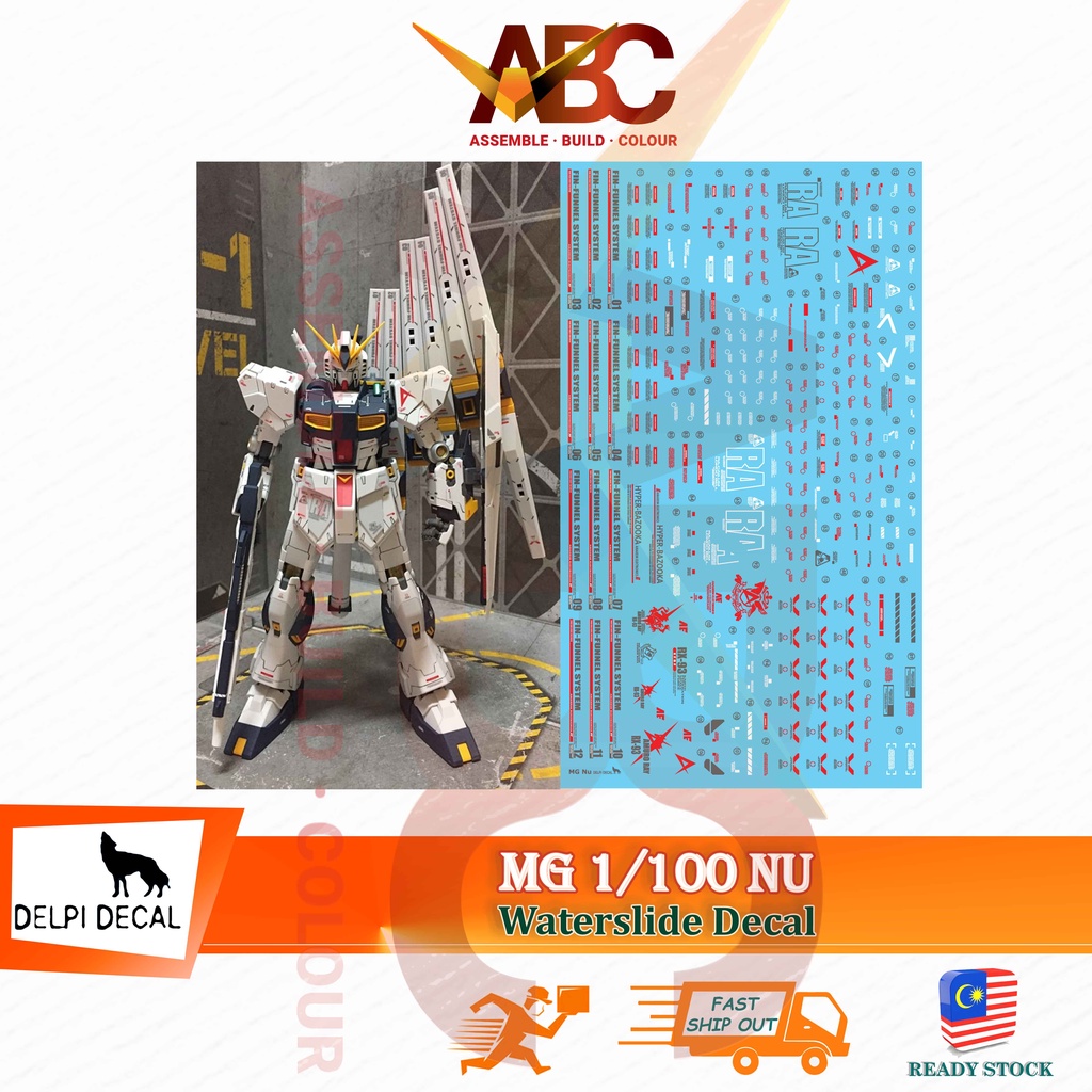 Delpi Decal Waterslide Decal MG 1 100 RX 93 ν Gundam Nu Normal