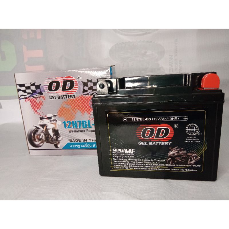 OD GEL BATTERY 12N7BL BS MADE IN THAILAND Shopee Philippines