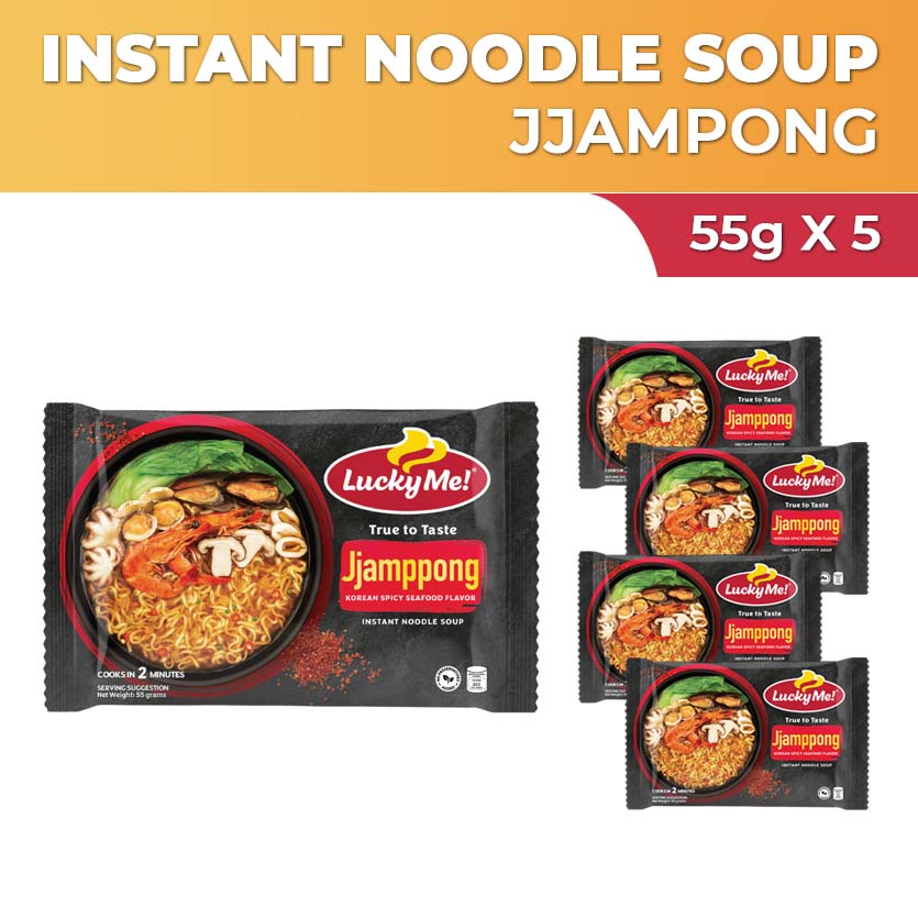 Lucky Me Instant Noodle Soup Jjamppong Authentic Korean Spicy Seafood