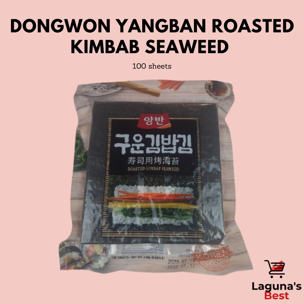 Dongwon Yangban Roasted Nori Wrapper Korean Roasted Kimbab Seaweed