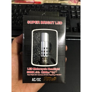 KAWASAKI BARAKO HEADLIGHT SUPER BRIGHT LED MOTORCYCLE HEADLIGHT BULBS