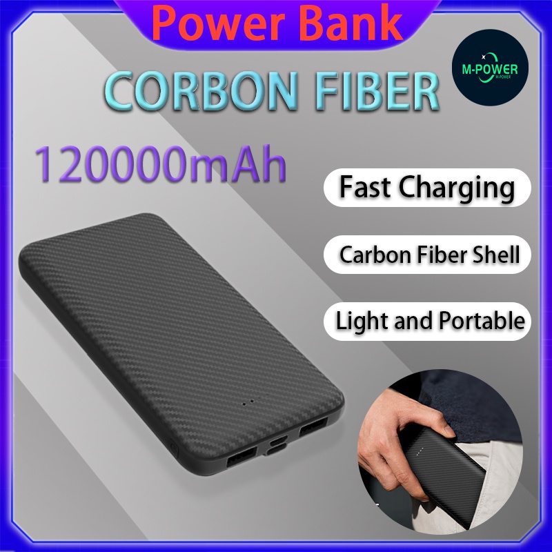 Carbon Fiber Shell Mah Power Bank With Usb Output A Fast