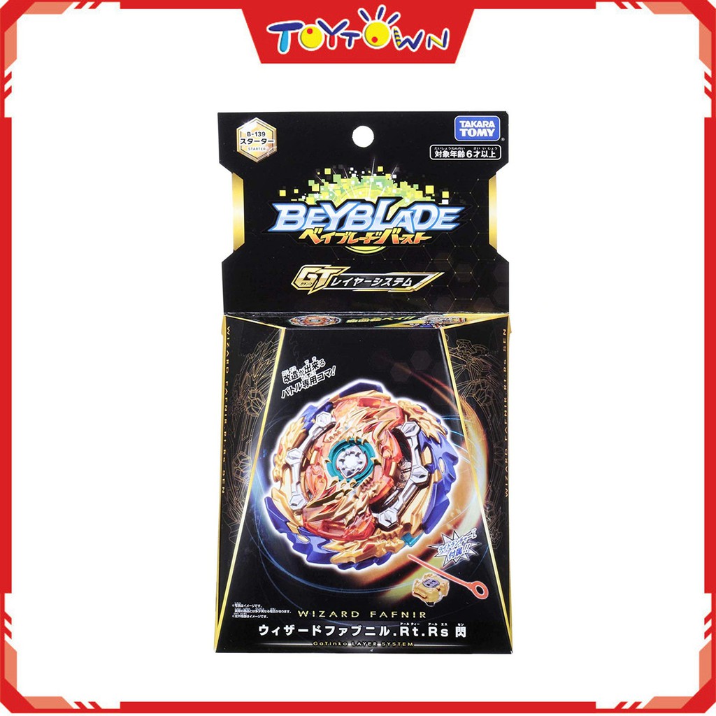 Beyblade Takara Tomy B Starter Wizard Fafnir Rt Rs Sen Wizard