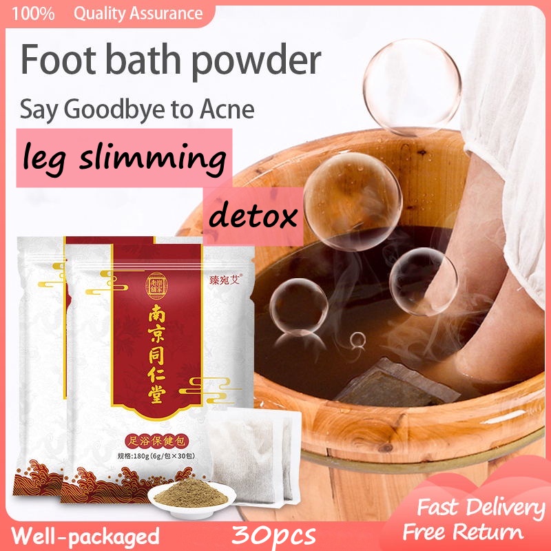 Pcs Wormwood Foot Bath Bag Ginger Safflower Foot Soaking Pills Leg