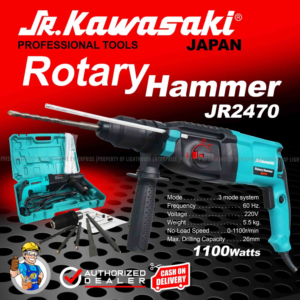 JR KAWASAKI Japan 1100W Rotary Hammer Hammer Drill JR2470