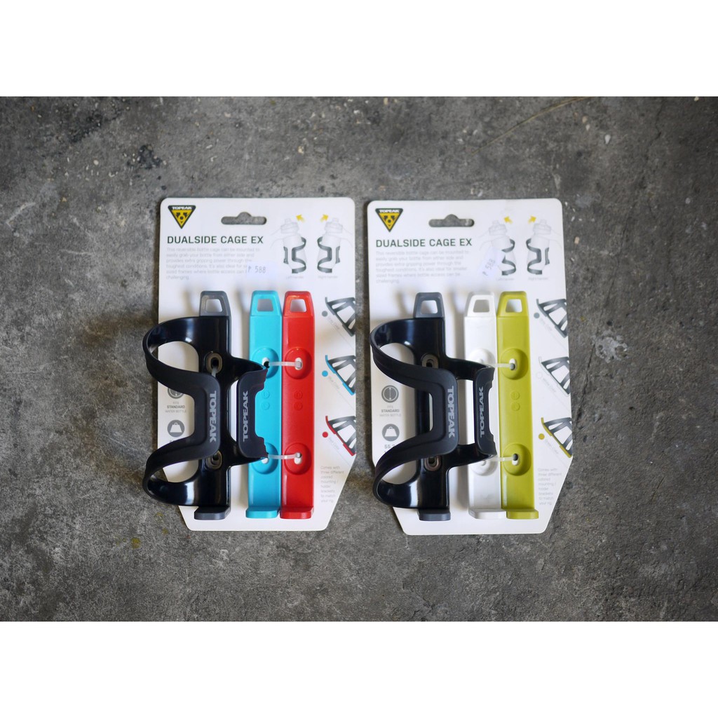 CS168ph TOPEAK Dualside Ex Plastic Bicycle Bottle Cage Shopee Philippines