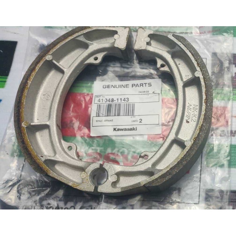 Kawasaki Barako Barako Brake Shoe Genuine Shopee