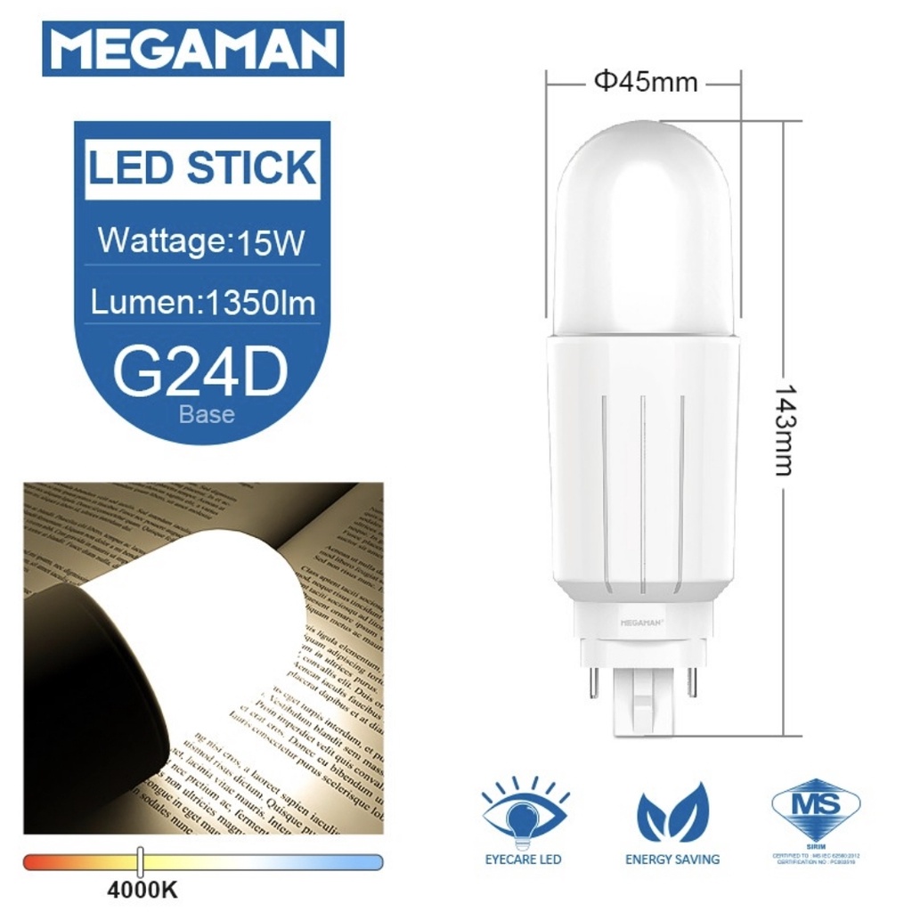 Megaman 15W LED PLC Stick Bulb 3000K Warmwhite 4000K Coolwhite 6500K