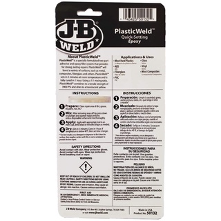 JB WELD J B Weld PlasticWeld Quick Setting Epoxy Syringe 25 Ml