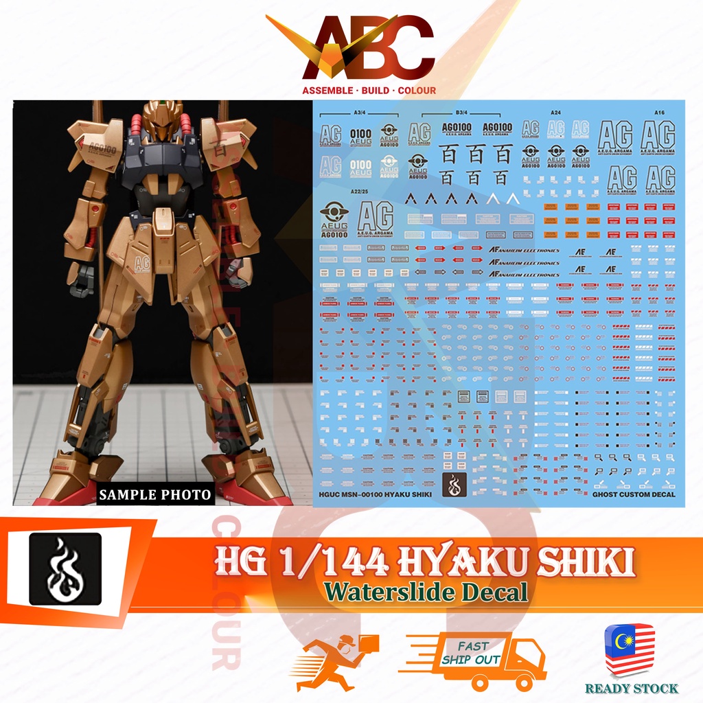 Flame Yan Waterslide Decal HG 1 144 Hyaku Shiki Ghost Fluo MSN