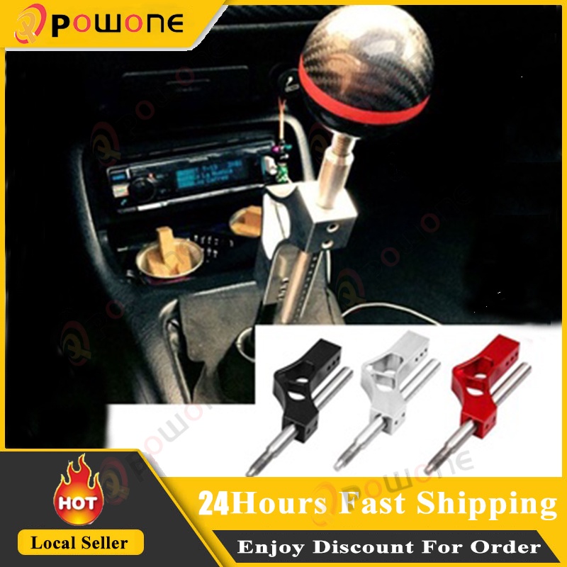 Powone Aluminum Adjustable Height Lever Car Gear Shift Knob Extender