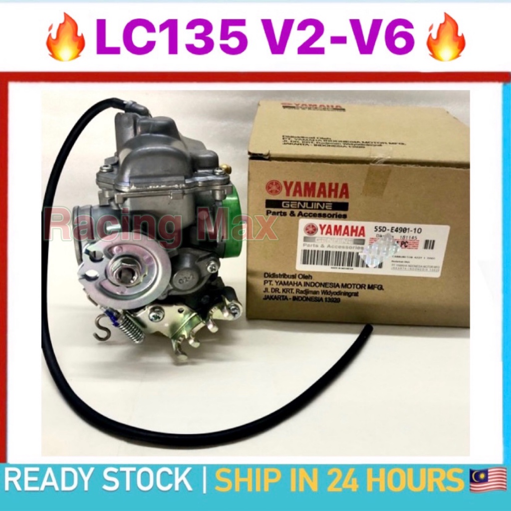 LC135 NEW V2 V3 V4 V5 V6 V7 Carburetor Assy YAMAHA 55D E4901 10