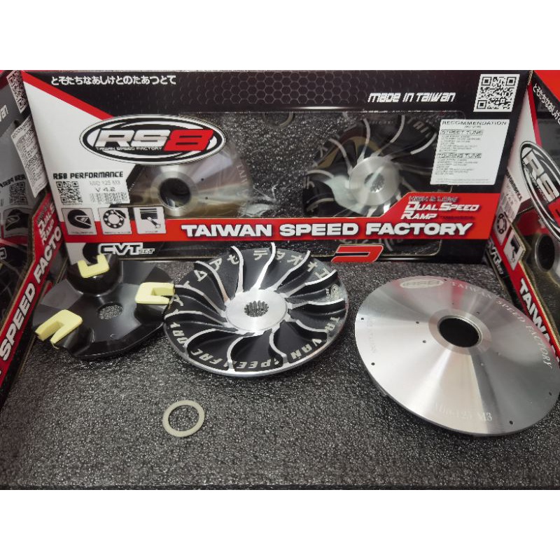 RS8 PULLEY SET FOR MIO 115 MIO I 125 NMAX AEROX Shopee Philippines