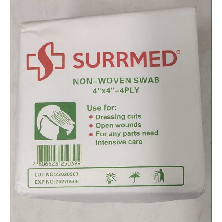 Gauze Swab Pad X Non Woven Surrmed Partners Shopee Philippines