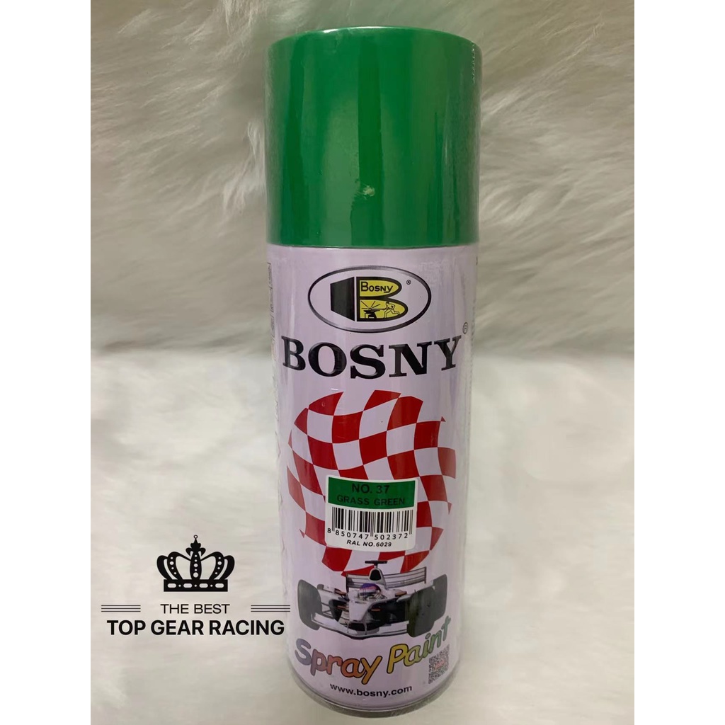 Bosny Original Acrylic Spray Paint Solid Color Fluorescent High