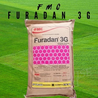 Furadan 3G Insecticide Nematicide 1 Bag 16 7kg Shopee Philippines