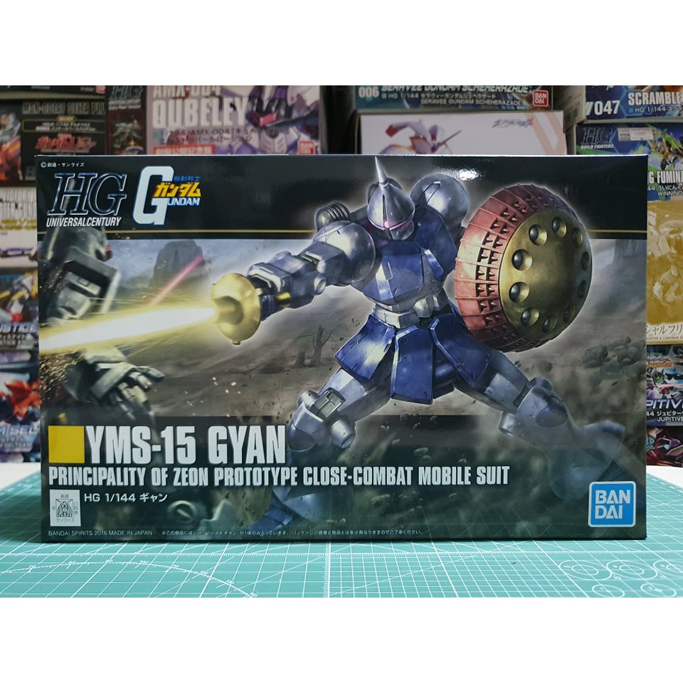 HGUC Box No 197 YMS 15 Gyan Revive Shopee Philippines