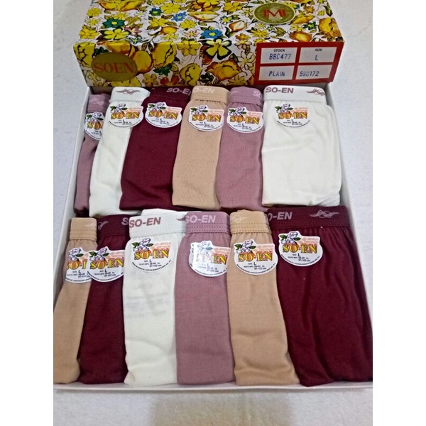 SOEN Assorted BBC Bikini Lingerie Panty Original Shopee Philippines