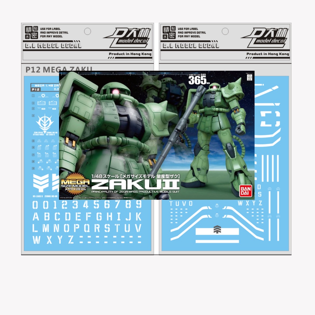 DALIN Waterslide Decal P12 MEGA 1 48 Gundam MS 06S Zaku II Green