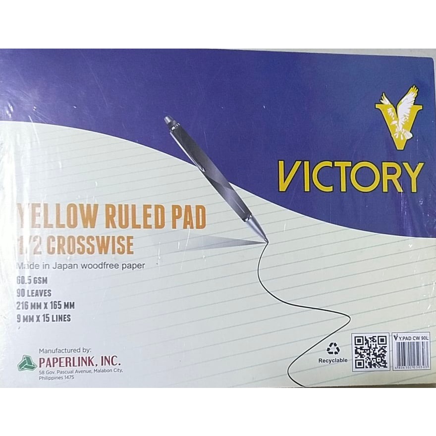 1 RM Victory Yellow Ruled Pad 1 2 Crosswise Made In Japan Woodfree